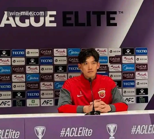 揭秘！亚冠精英联赛扩军背后，中超从1.5席激增至2.5席的真相