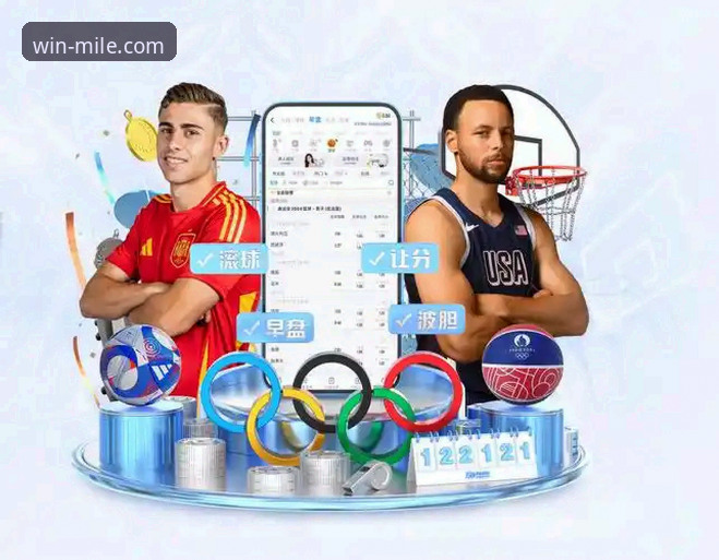 米乐体育APP下载不了怎么办?3个核心步骤与5种排查方法